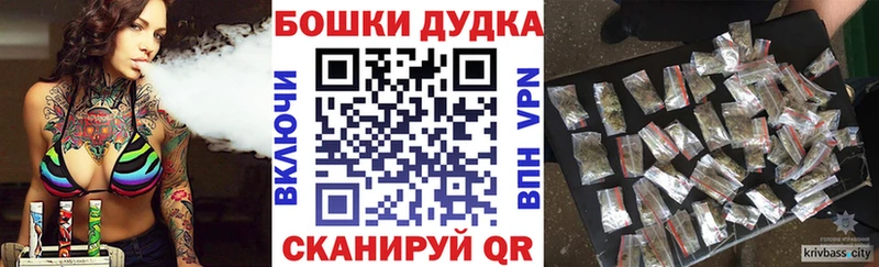 Где продают наркотики Среднеуральск Гашиш  СОЛЬ  Галлюциногенные грибы  МЕФ 