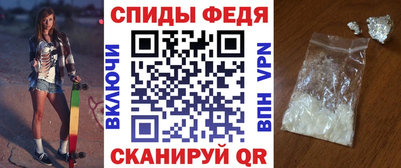 где продают   Среднеуральск  АМФ VHQ 
