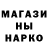 Первитин пудра Dornen 98