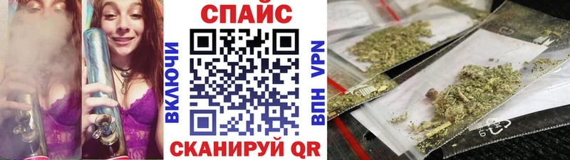 MEGA ссылки  Среднеуральск  БУТИРАТ буратино 