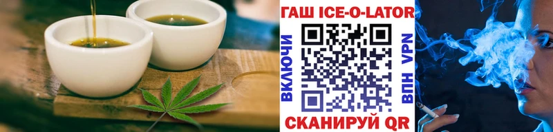 гидра зеркало  Среднеуральск  Cannafood марихуана  купить наркотик 