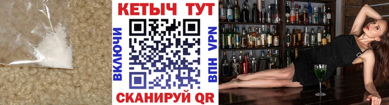 omg ссылка  это наркотические препараты  Кетамин ketamine  Среднеуральск 