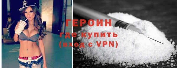 мдма Вязники