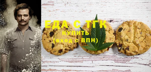 твердый Волоколамск