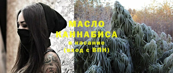 мдма Вязники