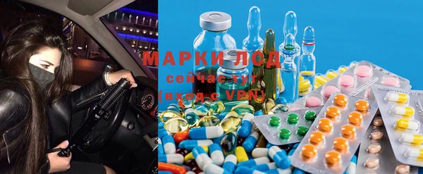 мдма Вязники