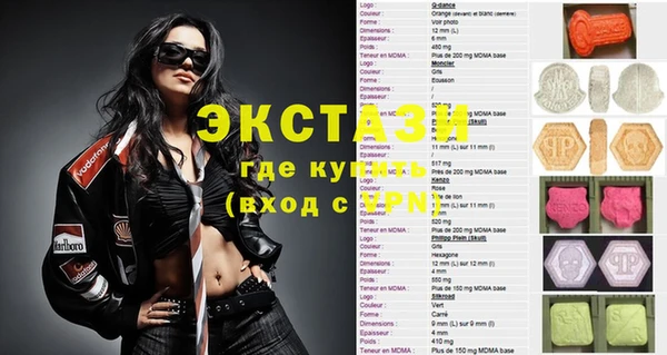 твердый Волоколамск