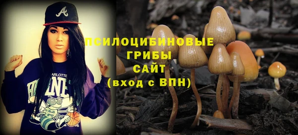 мдма Вязники