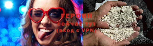 твердый Волоколамск