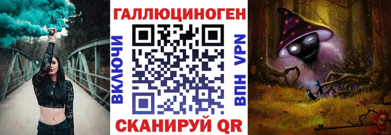 Галлюциногенные грибы Psilocybine cubensis  Среднеуральск 
