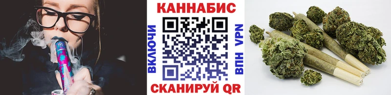 Марихуана THC 21% Среднеуральск
